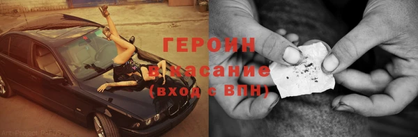 скорость mdpv Бугульма