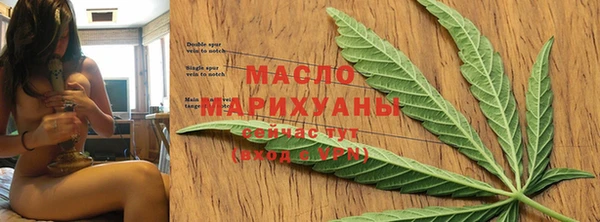 скорость mdpv Бугульма