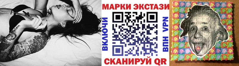 дарнет шоп  Комсомольск-на-Амуре  Марки NBOMe 1500мкг 